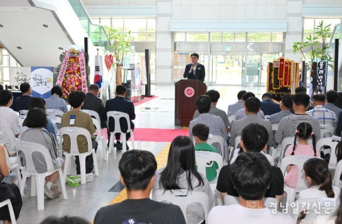 ‘제16회 아름다운 간판 디자인전’개최