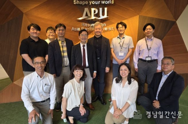 경남연구원-일본하이퍼네트워크사회연구소업무협약