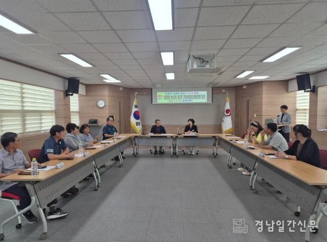 합천군 봉산면 제2차 지역사회보장협의체 회의 개최
