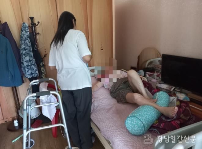 와상장애인 실태조사