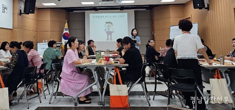 내려받귀농귀촌인 어울림 한마당