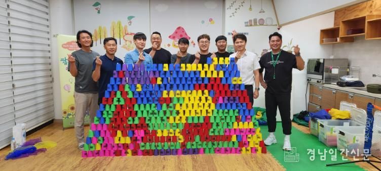 '합천군 수려한 아빠육아단' 체험형 부모교육 실시