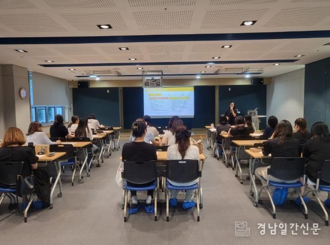 거제시육아종합지원센터, 제4차 표준보육과정‘놀면서 자란다’교육 실시