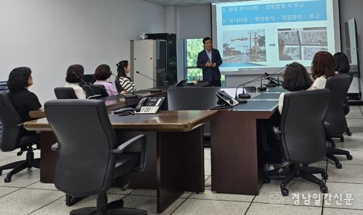 사천시, CCTV 통합안전센터 관제요원 직무 교육 실시