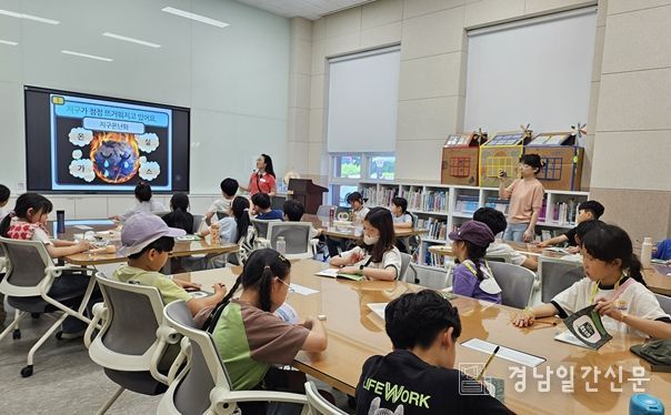 2025년 사회환경교육기관으로 신규 지정