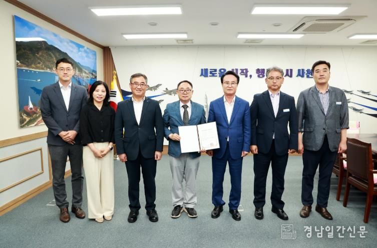 사천시, 인애복지재단과 학대피해아동쉼터 위·수탁 운영 협약 체결