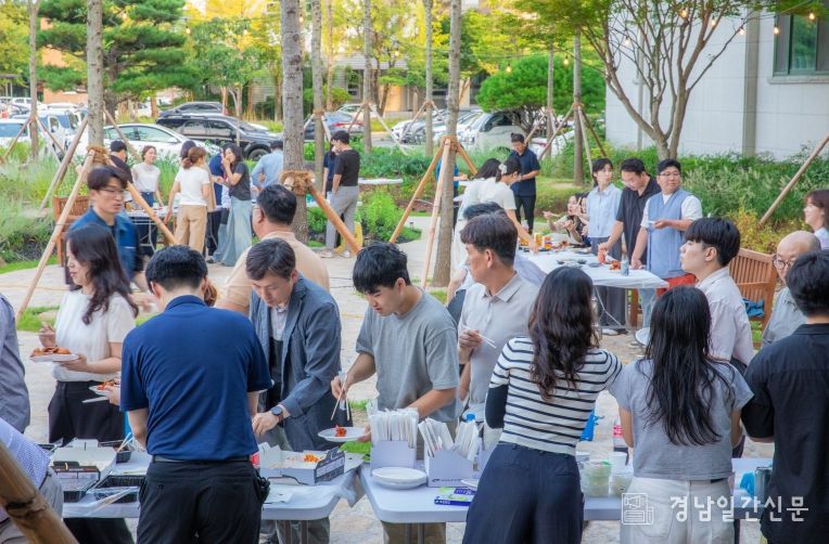 조합원 힐링데이