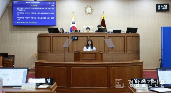 2025년 제3회 통영시의회 어린이·청소년의회교실 개최