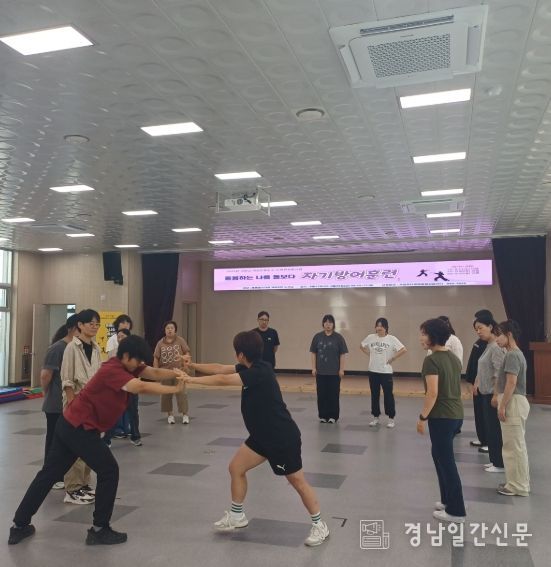 거창군, 여성친화도시 조성 위한 ‘여성 자기방어훈련’ 실시