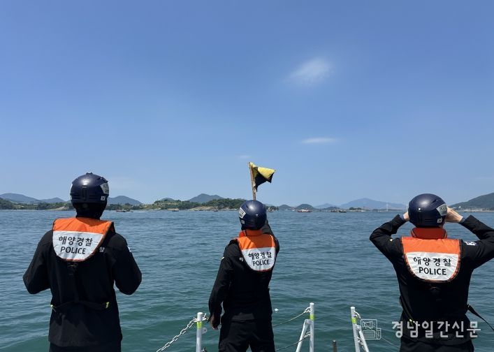 가을철 낚시 성수기 안전관리 모습