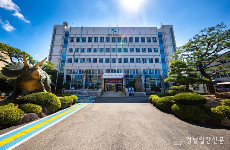 고성군, 고향사랑기부금 2025년도 목표액 2억5천만 원 조기 달성