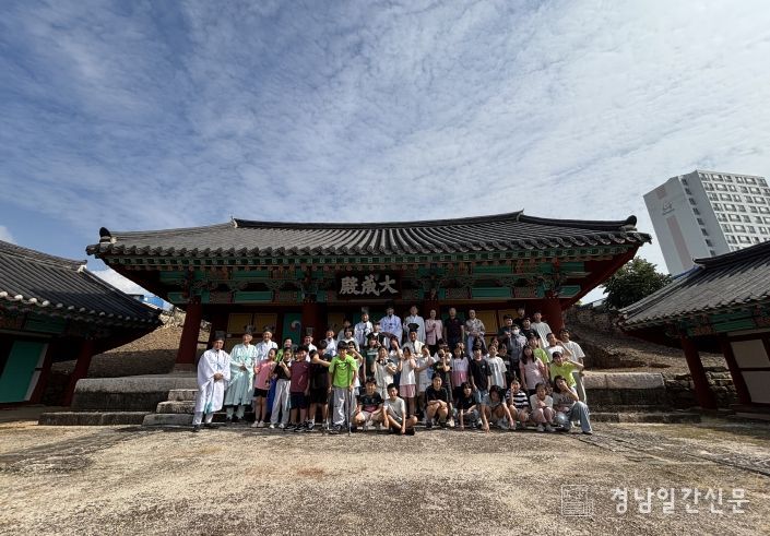 우리지역 국가유산 바로알기 '전통문화 알아볼까? 놀아볼까?'