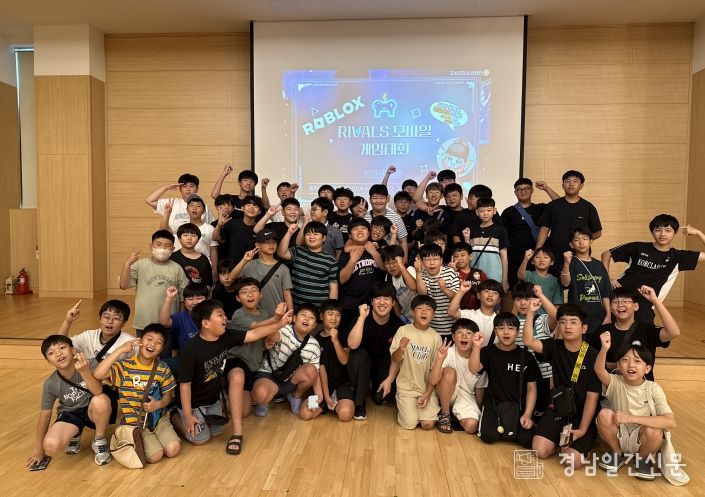 청소년센터“온”으로 모여라!