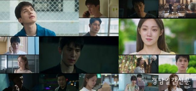 사진 제공=JTBC <착한 사나이> 13, 14회 캡처