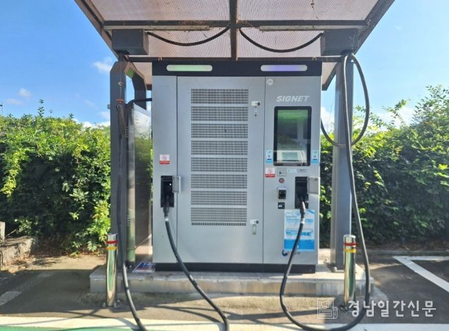 환경친화적 자동차 충전시설 금연구역 9월부터 본격 단속