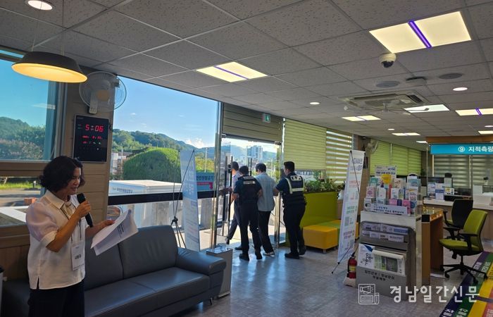합천군청 민원실, 2025년 하반기 특이민원 상황 대비 모의훈련 실시