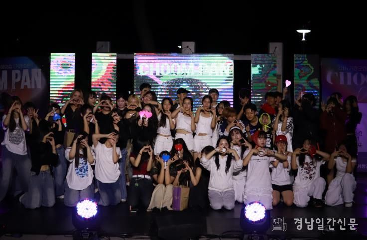 거창군청소년문화의집 ‘제21회 거창 춤판’ 성황리 개최
