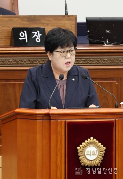 창원시의회 김미나 의원