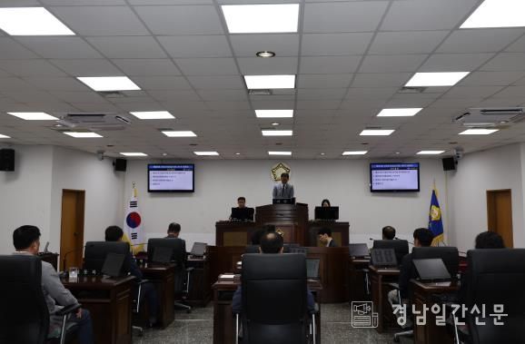 제307회 산청군의회 임시회 개회
