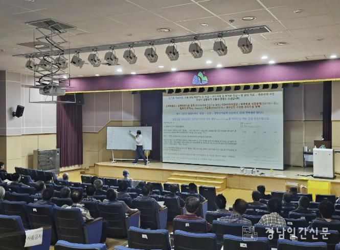 한국양봉협회 함양군지부 양봉농가 대상 2차 교육 실시