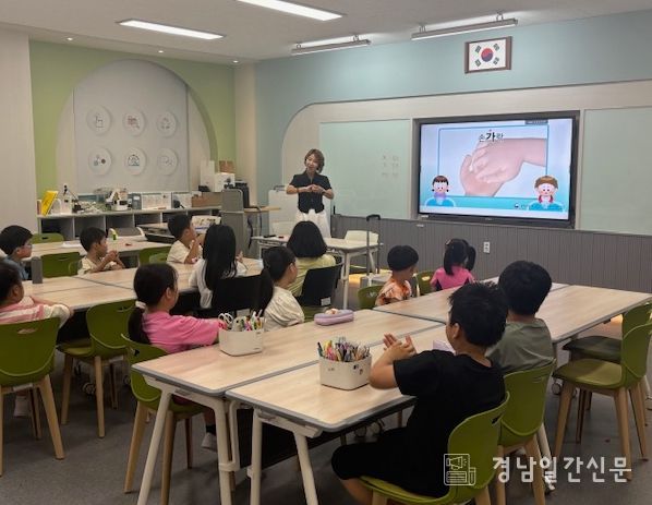 코로나19 유행 대비 감염병 예방 합동 교육