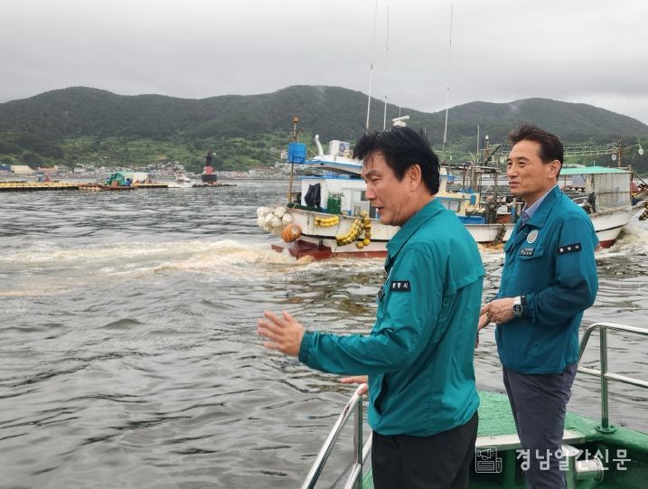 통영시, 6년 만에 발생한 적조에 총력 대응