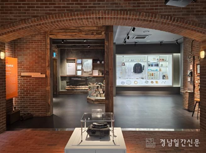 파독전시관 재개관