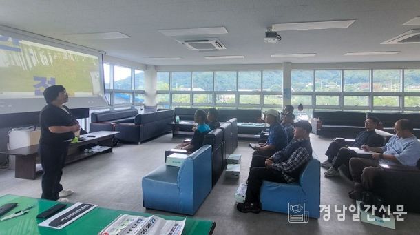 2025년 하반기 산림병해충 예찰방제단 안전보건교육