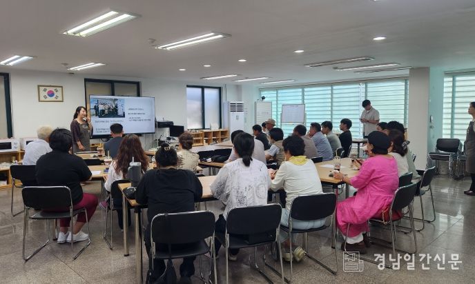미래교육원 지역연계사업자 대상 맞춤형 교육