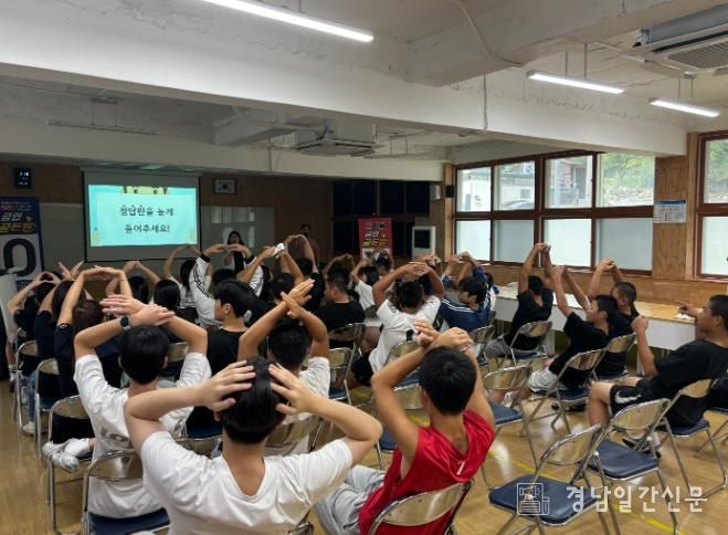 합천군보건소, 중고생 대상 찾아가는 흡연·음주 예방교실 운영