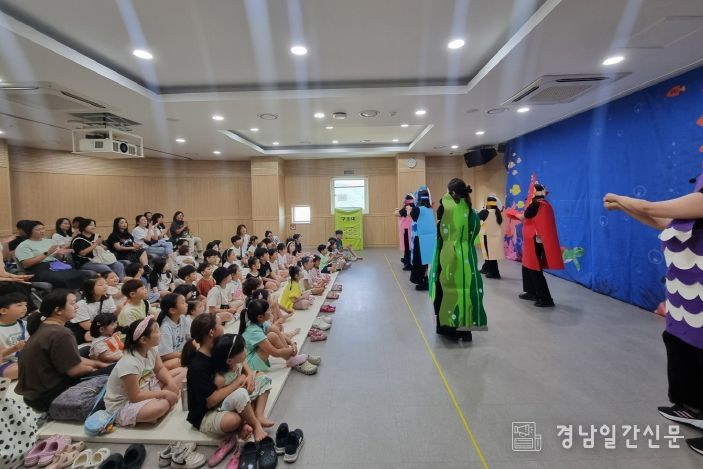 여름동화마당 운영