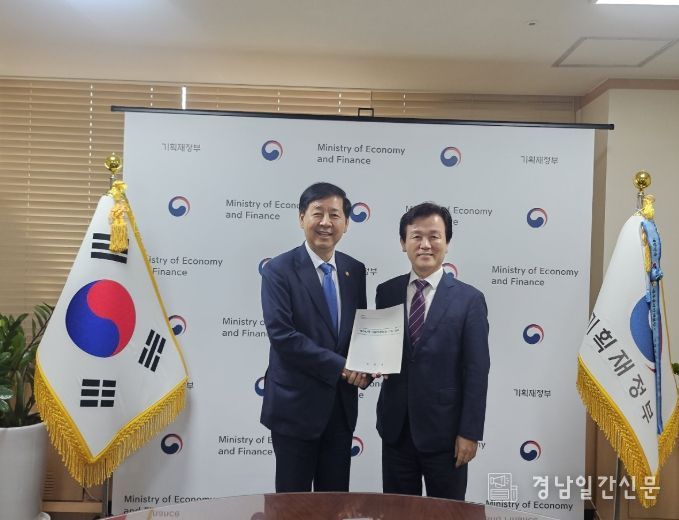 조규일 진주시장, 기획재정부 장관 만나 ‘대한민국 기업가정신관 건립’ 건의