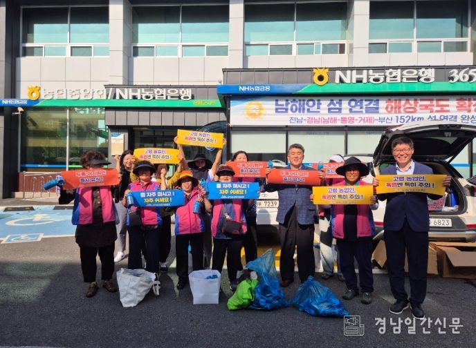 전통시장서 온열질환 예방 캠페인