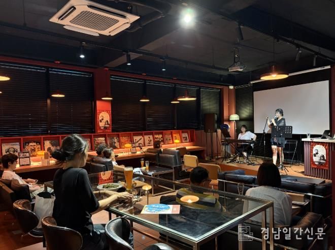 진주시상권활성화재단, ‘진맥브루어리’서 색다른 공연 선봬