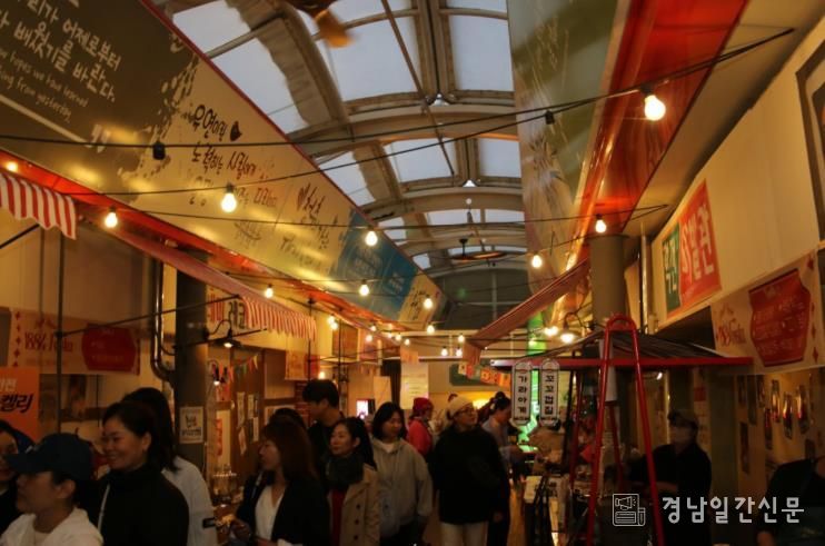 진주시상권활성화재단, 중앙시장 청년몰서 ‘호프 1884’ 재개장