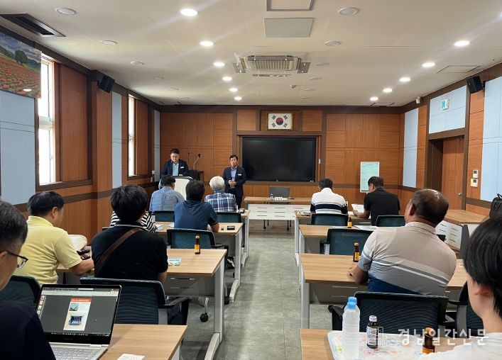 합천군, 꿀벌 스마트 사육시설 지원사업 설명회 개최