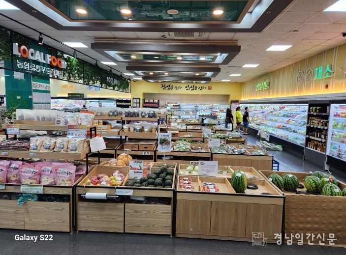 고성축산농협, 로컬푸드 직매장 출하 농가 모집