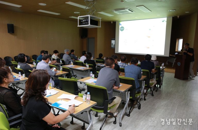 의령군, 일반농산어촌개발사업 준공지구 운영법인 간담회