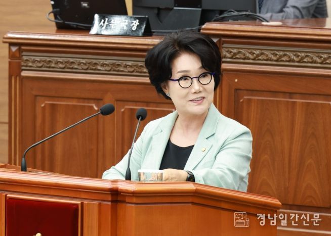 창원시의회 이종화 의원