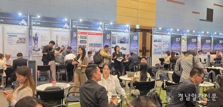 김해시, 2025 국제조선해양 수출상담회 참가