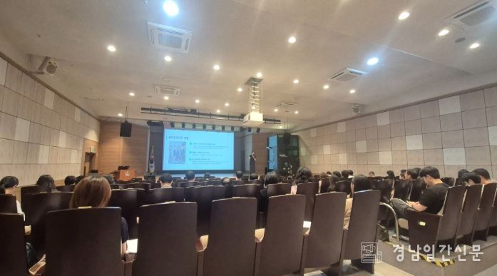 산업재해 예방 관리감독자 교육