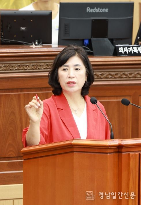 창원특례시의회 구점득 의원