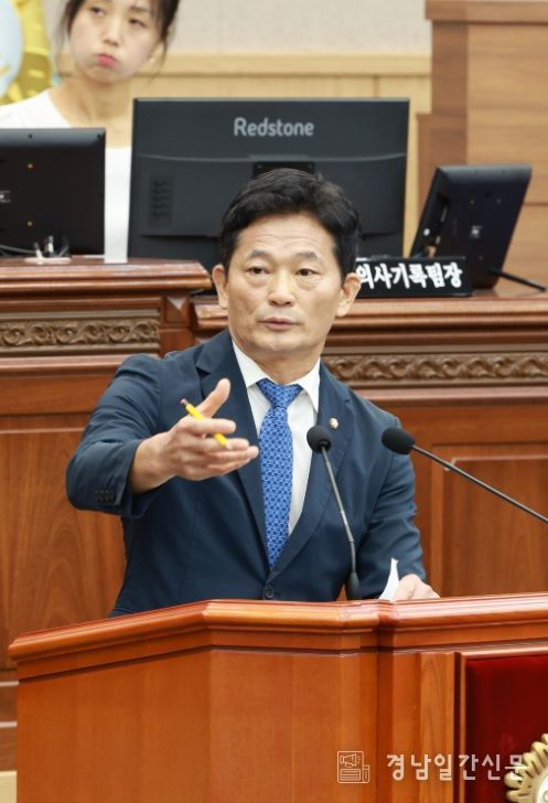 창원특례시의회 박해정 의원