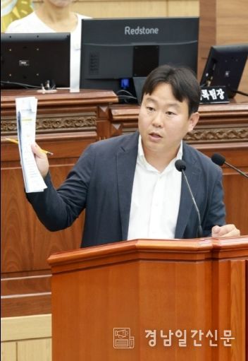 박승엽 의원(시정질문)