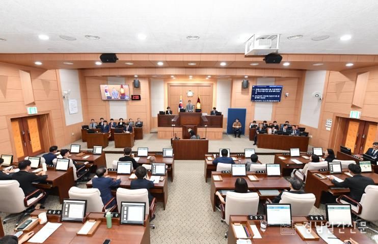 김해시의회 지난 임시회 개회 사진.J