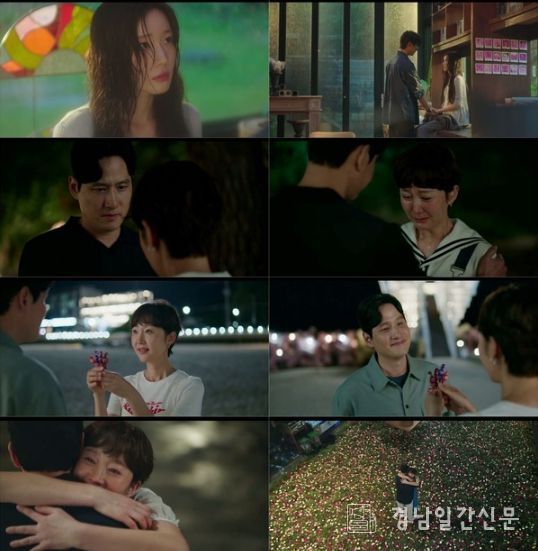 사진제공= tvN <첫, 사랑을 위하여> 방송 캡처