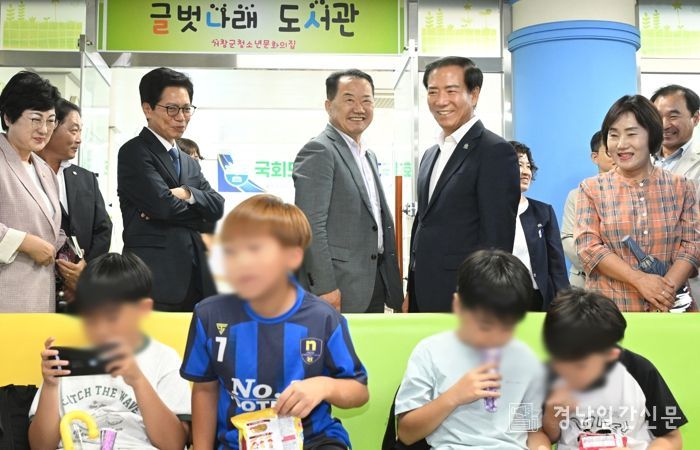 거창군 글벗나래도서관에서 도서 기증식 개최