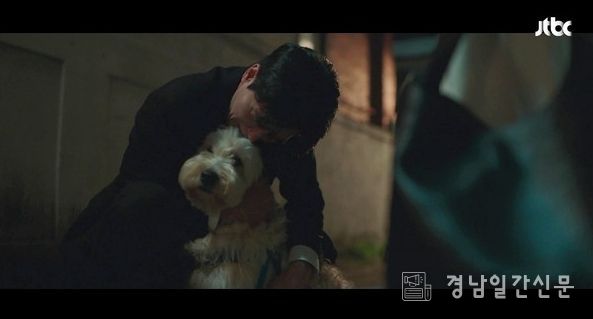 사진 제공: JTBC 토일드라마 영상 캡처