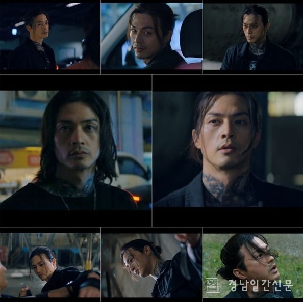 사진 제공: tvN <버터플라이> 방송 캡처