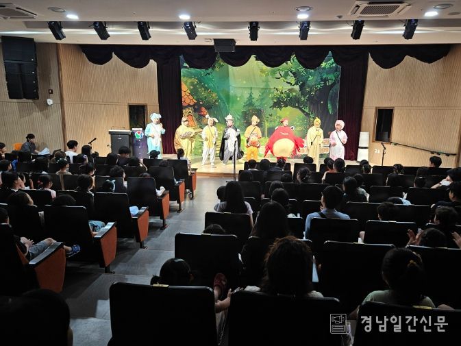 양산시립 삼산도서관 ‘가을동화마당’